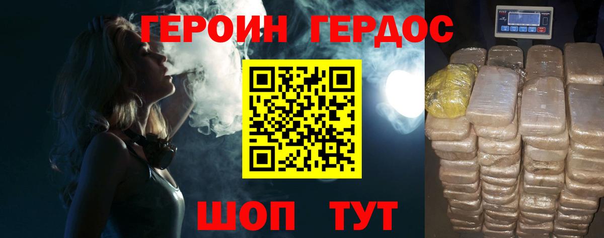 А ПВП Елабуга