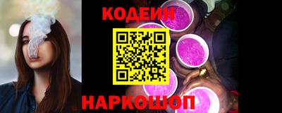 скорость Кимры