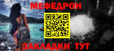 каннабис Кинель