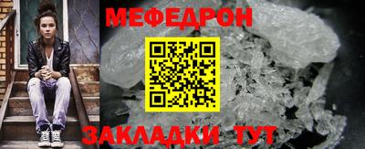 метадон Кингисепп