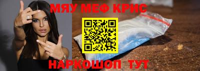 каннабис Кинель