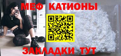 метадон Кингисепп