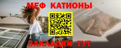 скорость Кимры