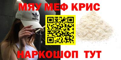 каннабис Кинель