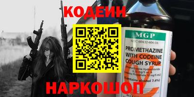 каннабис Кинель