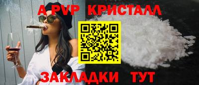 метадон Кингисепп