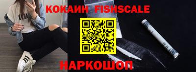скорость Кимры