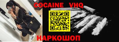 каннабис Кинель