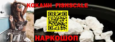 каннабис Кинель