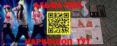 каннабис Кинель