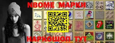 каннабис Кинель