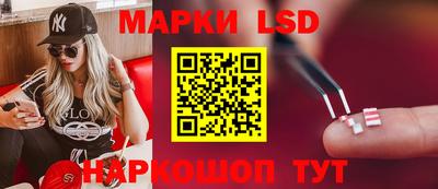 каннабис Кинель