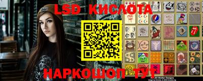 скорость Кимры