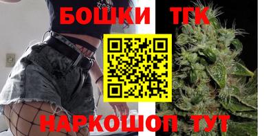 каннабис Кинель