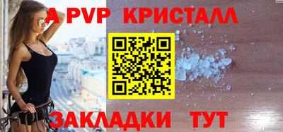 скорость Кимры