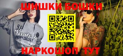 скорость Кимры