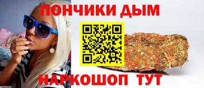 метадон Кингисепп
