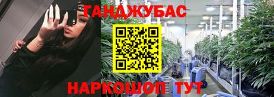 метадон Кингисепп