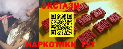 метадон Кингисепп
