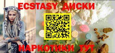 метадон Кингисепп