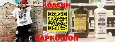 каннабис Кинель