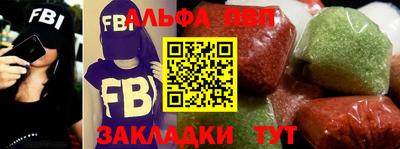 каннабис Кинель