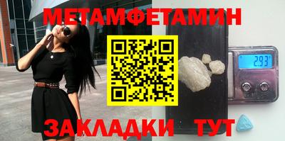 скорость Кимры