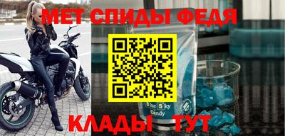метадон Кингисепп