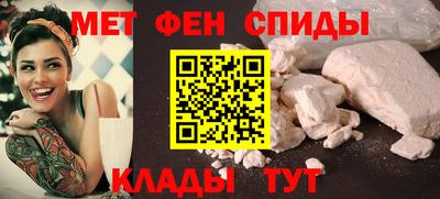 каннабис Кинель