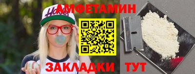 метадон Кингисепп