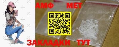 метадон Кингисепп