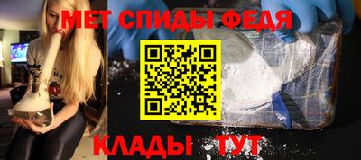 метадон Кингисепп