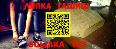 скорость Кимры