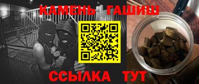 метадон Кингисепп