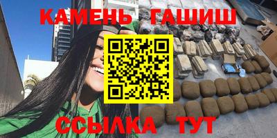 скорость Кимры