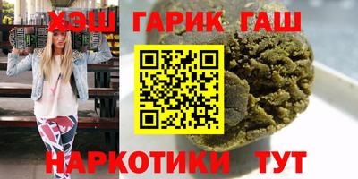 метадон Кингисепп