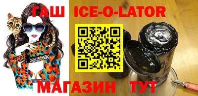 каннабис Кинель