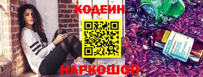 метадон Кингисепп