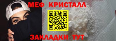 метадон Кингисепп