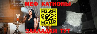 каннабис Кинель