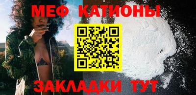 каннабис Кинель