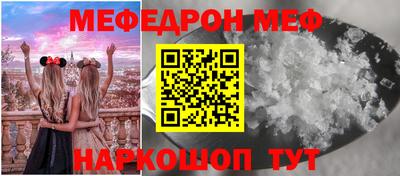 скорость Кимры