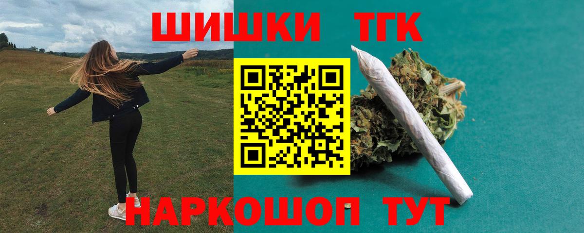 Марихуана ГИДРОПОН Елабуга